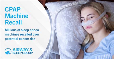 sleep apnea device recall