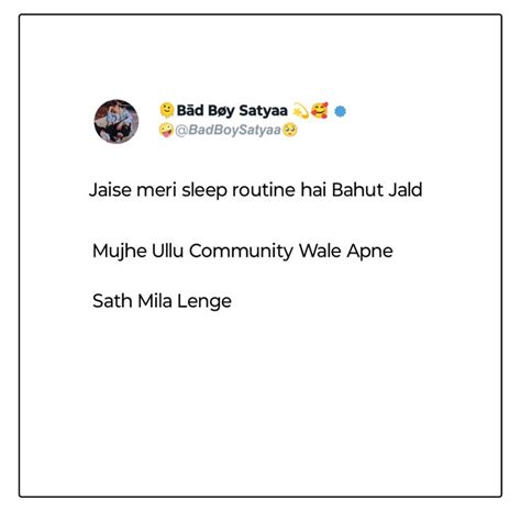 Sleeping Jokes Hindi