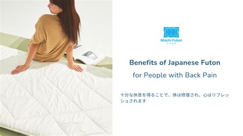 Sleeping On Futon Back Pain