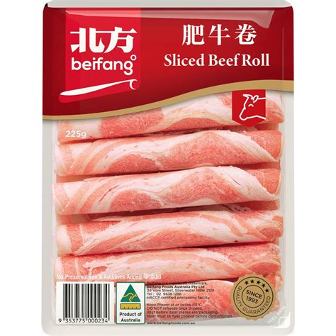 Sliced Beef Roll
