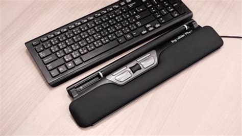 Slide Bar Mouse