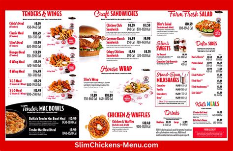 Slim Chicken Printable Menu