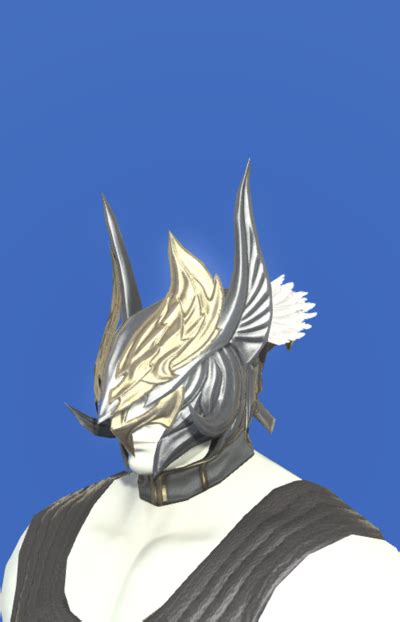 Slipstream Helm Of Maiming