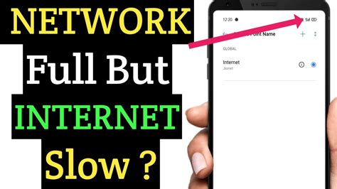 slow internet problem in mobile