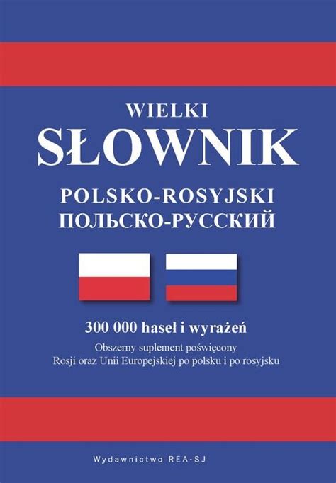 slownik polsko rosyjski glosbe