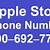 slu bookstore phone number