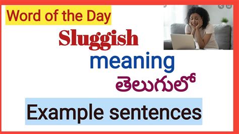 sluggish meaning in telugu
