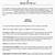 small business operating agreement template