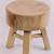 small round wooden stool