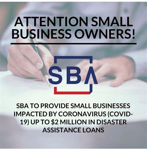 small business loan disaster assistance