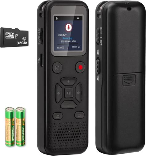 Small Digital Recorder