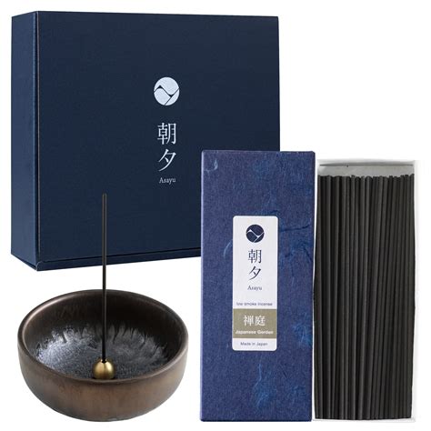 Small Incense Gift Set