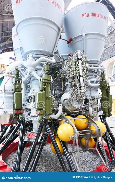 Small Liquid Propellant Rocket Engine