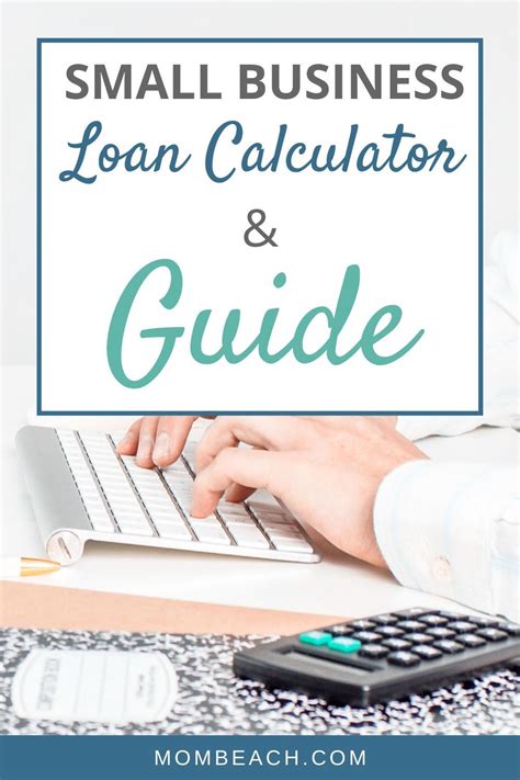 small loans calculator