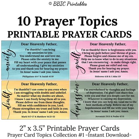 Small Prayer Cards Printable Free