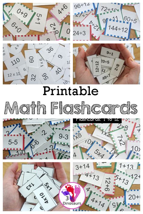 Small Printable Math Flash Cards
