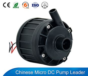 Small Silent Water Pump