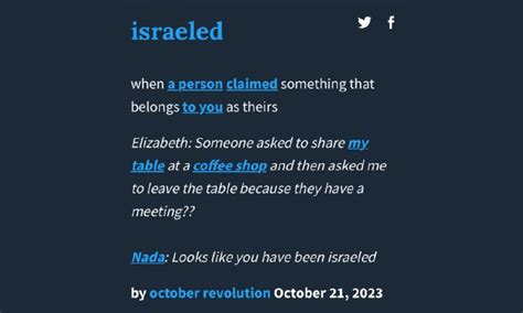 Smart Definition Urban Dictionary