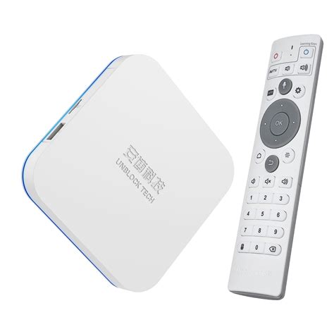 Smart Media Box