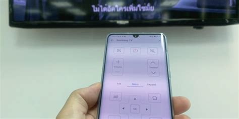 Smart Remote Huawei P30 Pro