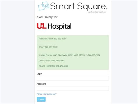 smart square uofl