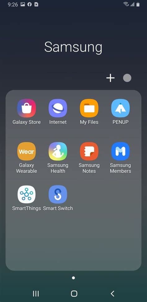 Smart Switch Android