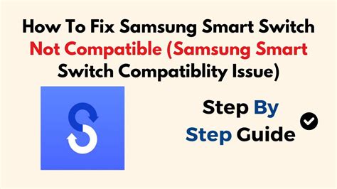 smart switch not compatible with a11
