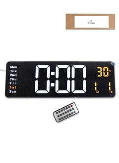Smart Wall Clock Dubai