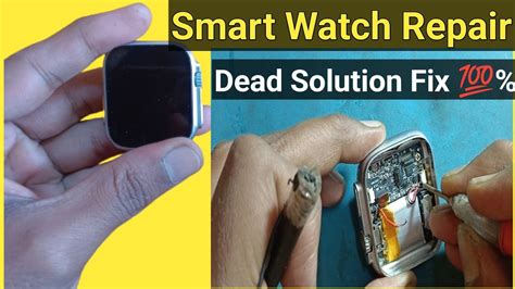 Smart Watch Touch Screen Not Working Solution