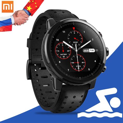 smart watch xiaomi price