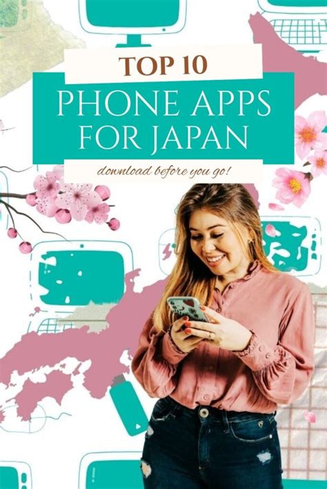 スマホアプリの下書き保存イメージ