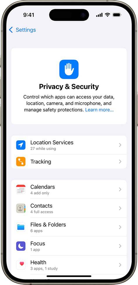 スマートフォンのブラウザ設定とプライバシー保護のイメージ