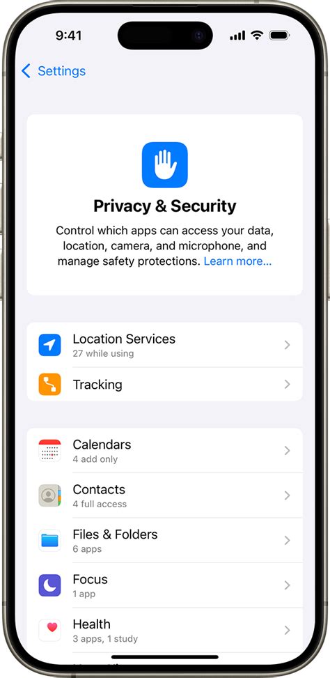 スマートフォンのプライバシー設定とブラウザ安全対策の画面イメージ