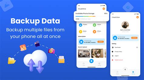 スマートフォンの動画バックアップとクラウド保存