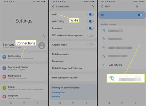スマートフォンのWiFi設定画面