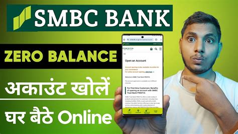 smbc bank account opening