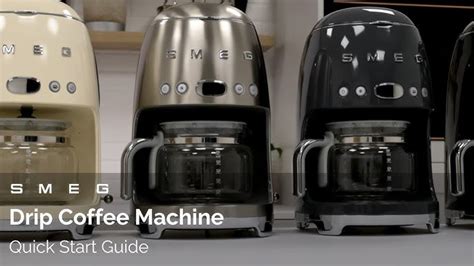 Smeg Coffee Maker Brew Button