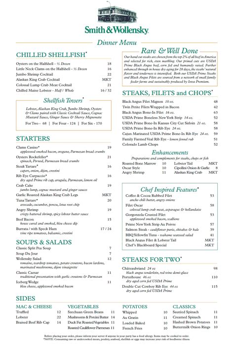 smith and wollensky - miami menu