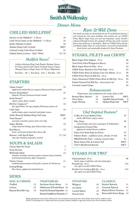 smith and wollensky miami menu