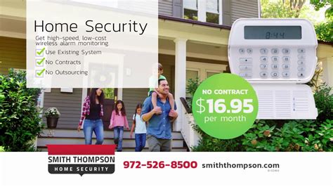 Smith Thompson Home Security