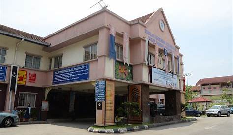 Smk Pusat Bandar Puchong 1 / Smk Pusat Bandar Puchong 1 ç…§ç‰‡ Facebook