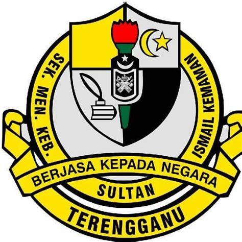 smk sultan ismail kemaman