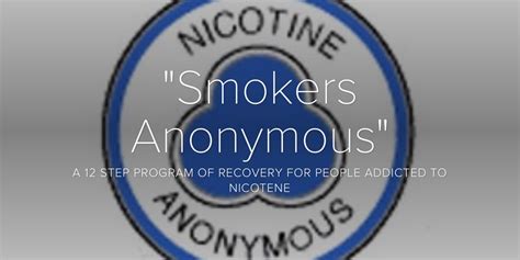 Smokers Anonymous