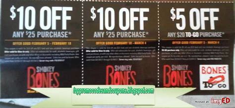 Smokey Bones Coupons Printable