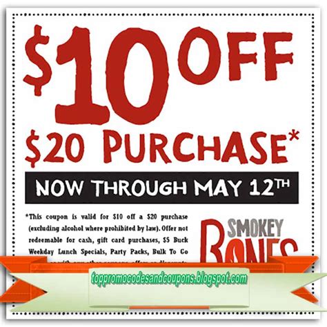 Smokey Bones Printable Coupons