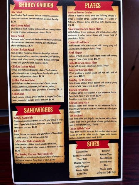 smokey rooster bar and grill menu