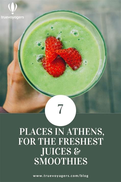Smoothies Downtown Athens