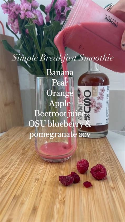Smoothies Osu