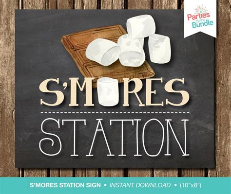 Smore Station Printable Sheet