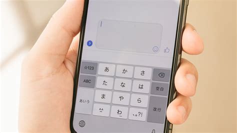 Sms で 画像 を 送る 方法